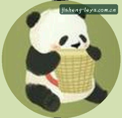 孙莉