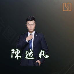 陈逸凡